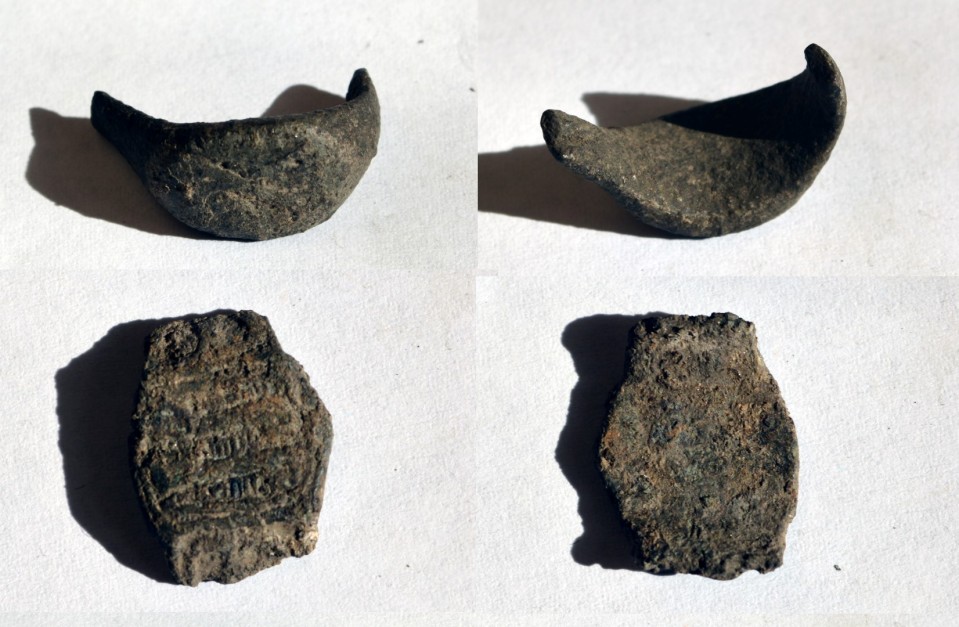 Fragment inel bronz